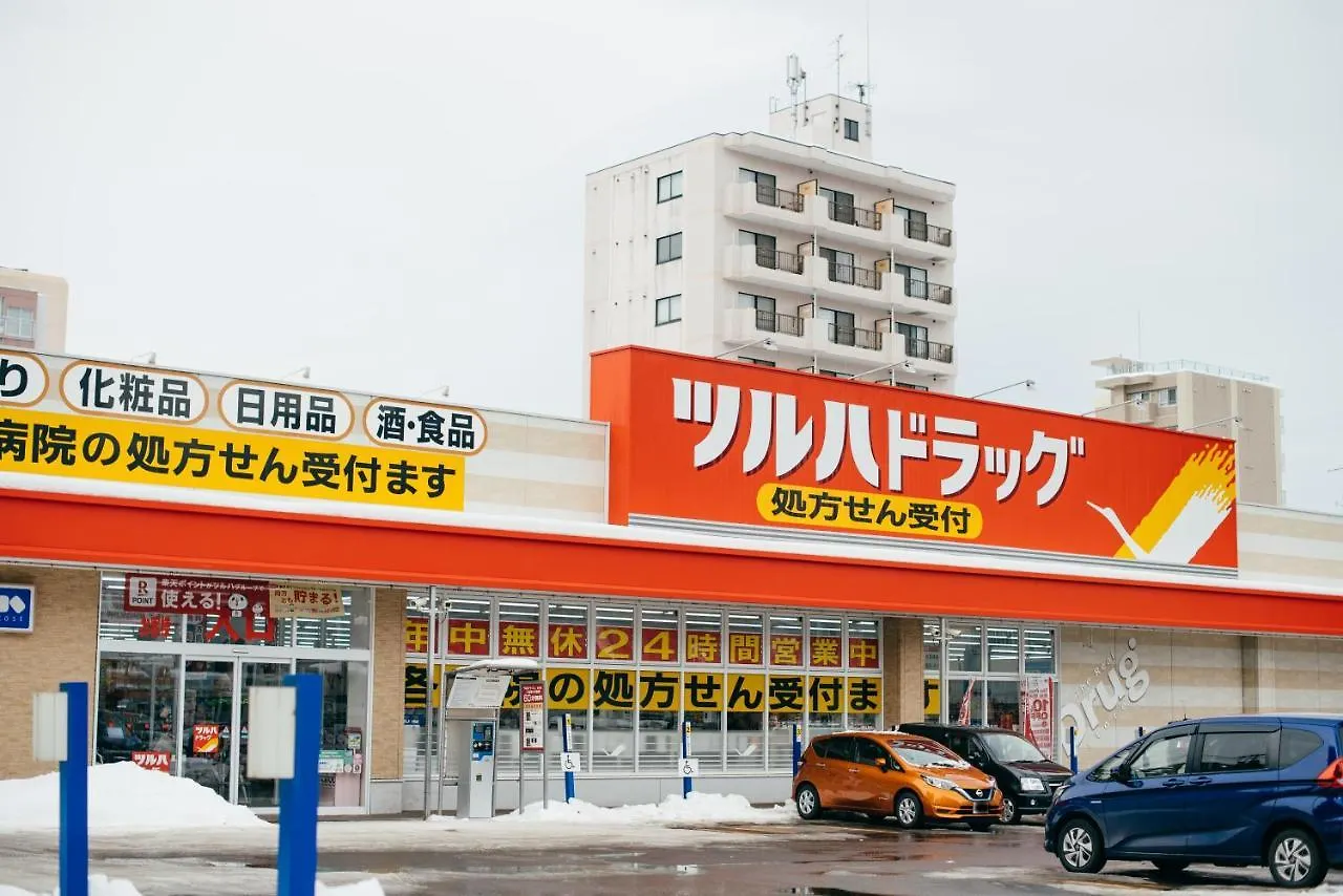 Albergue Torune Sapporo